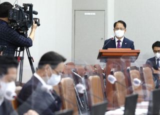 국회 정개특위, 중앙선관위 업무보고