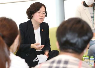임기 마친 조성욱 공정위원장 “온플법·전자상거래법 많이 아쉽다”