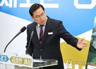 유동규 "곽상도에 50억 줄 방법 김만배와 의논…대가성 아니야"