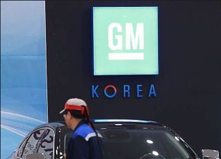 한국GM, 2022년 임단협 최종 가결…2년 연속 무분규