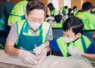 하나금융, 추석맞이 사랑의 송편 나눔 봉사활동