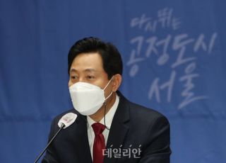 서울시, 장기전세주택 짓는다…'상생주택' 2026년까지 7만호 공급