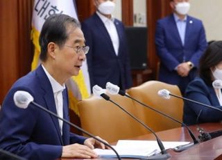 韓 총리 "각 부처, 서민·취약계층 어려움 각별히 살펴달라"