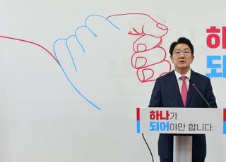 원내대표 사퇴 의사 밝히는 권성동 