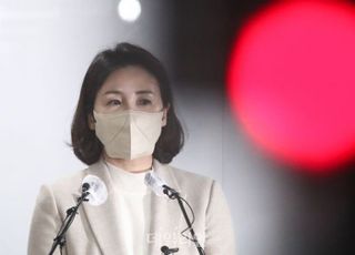 검찰 ‘법카 유용 의혹’ 김혜경 추후 결론내기로…배모씨는 기소