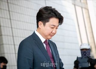 경찰, 이준석 '무고' 혐의 김철근 압색 신청…법원 기각