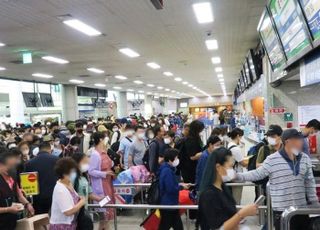 연휴 마지막 날, 인천 여객선 전 항로 정상운항