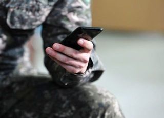 여친 결별 통보에 성관계 영상 유포한 군인…'고무신 거꾸로? 당해봐'