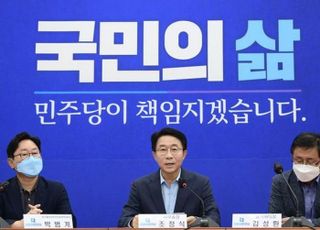 野 "김건희 특검 62.7%는 '절대 다수'"…이재명 여론조사 결과엔 '침묵'