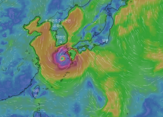"'무이파'는 중국, '므르복'은 태평양으로"…그런데 제14호 태풍이 온다?