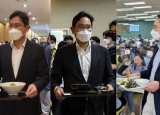 '용인 라면'에서 '멕시코 떡국'까지…삼성 '한食口' 보여준 이재용