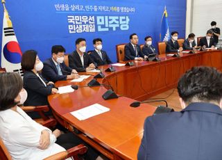 민주당, 내일 '대통령실 의혹 진상규명단' 첫 회의