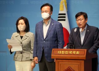 이원석 검찰총장 후보자 인사청문보고서 채택 촉구하는 국민의힘 법사위원들