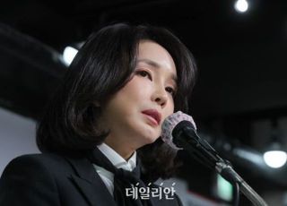 野 '쌍특검' 요구에 與 "김건희 특검 수용 가능성 낮다" 응수