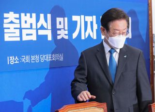 '이게 탕평이냐'…이재명 대표실에 '성남 라인' 정진상까지 합류