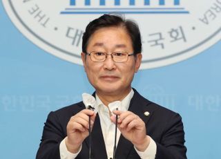 박범계, 이재명 '성남FC' 檢 송치에 "경찰, 尹검찰 대리수사…창피한 줄 알아야"