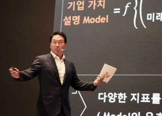 '균형발전' 챙긴 최태원…SK그룹, 비수도권에 5년간 67조 투자