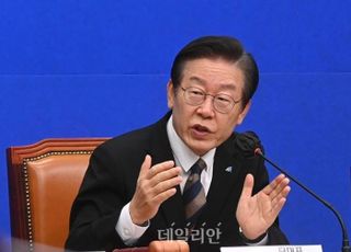 박수영 "이재명, 성남시장 시절에도 법카 361회 사용"