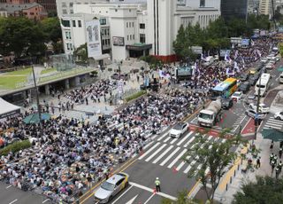 한국노총 금융노조, 광화문 앞에서 총파업 결의대회 열어