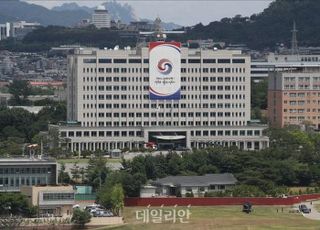 대통령실, '878억' 영빈관 신축 논란에 "국격 걸맞는 공간 필요성 불가피해"