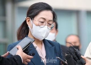 재판부 "비합리적 이유로 범행 부인"…은수미 "항소해 무죄 밝혀갈 것"