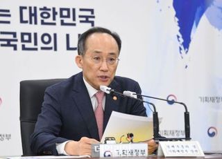 내년 법인세 감면액 13조원…국세 감면액 18% 차지