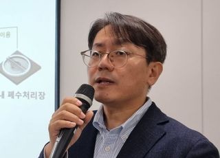 뒤늦은 탄소중립 '선언' 삼성전자, 그 사연은?