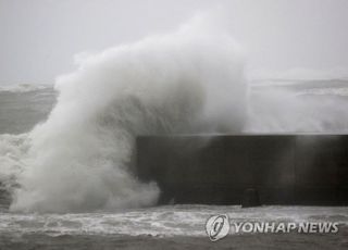 ‘난마돌 북상 비상’ 일본, 규슈 460만명 피난 권고…“경험한 적 없는 큰 비”