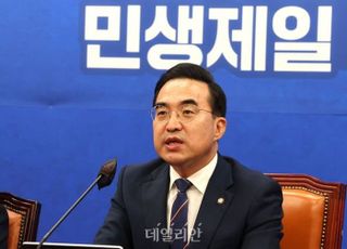 박홍근 "與, 김건희 의혹을 집단적 망상으로 매도…특검법 더 미뤄선 안돼"