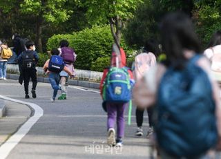 학령 인구 감소에…사상 처음 내년 초중고 공립교원 2900여명 줄인다