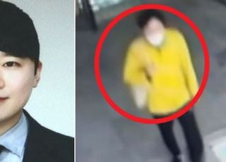 수사 교란 노렸나…'신당역 살인' 전주환, 범행 당일 양면 점퍼 입었다