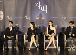 영화 '자백', 10월 26일 개봉! 소감 밝히는 배우들