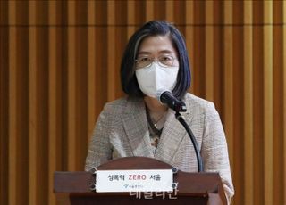 이수정 "현행 스토킹, 피해자만 합의하면 그냥 유야무야 증발"