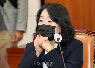 "윤미향은 돈미향" 전여옥, 1000만원 지급 판결