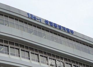 산업부, '공공데이터 활용 BI 공모전' 시상…총 3개 분야 25개 팀 선정