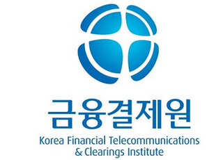 금융결제원, '디지털시대 혁신금융 미래' 세미나 개최