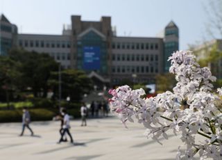 지난해 SKY 대학생 2000명 그만뒀다