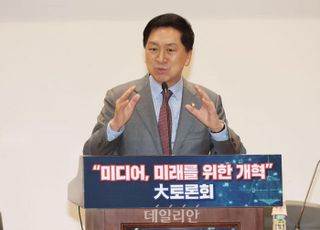 "공영방송, 제2의 광우병만 찾아다녀"…與, '미디어 정상화' 팔 걷었다