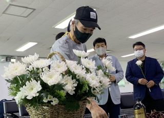 ‘北피살 공무원’ 이대준 씨 영결식, 22일 해수부장으로 거행