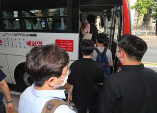 [9월 22일(목) 오늘, 서울시] 지옥의 '광역버스 환승정류소' 개선된다   
