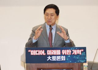 김기현 "유승민, 野 지지자 역선택 많이 받아…필요한 경우엔 경쟁해야"