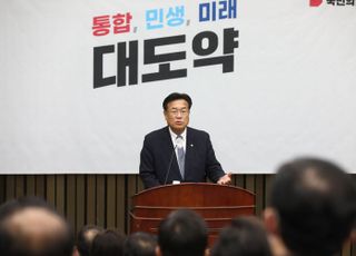 국민의힘 의총 참석해 발언하는 정진석 비대위원장