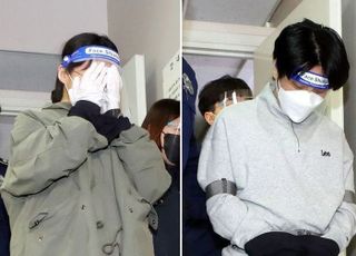 [속보] '계곡살인' 구형 연기…법원 "이은해·조현수 방어권 보장"