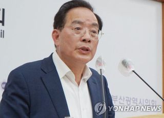 하윤수 부산교육감 '사전 선거운동 혐의' 추가 포착…검찰, 전격 압수수색