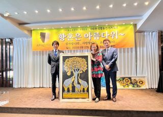 한국방송연기자협회, '훈훈한 선배 사랑'
