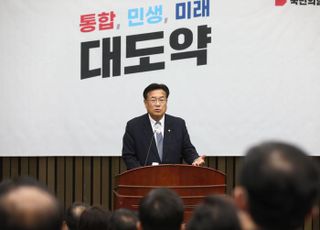 정진석 "尹 영상 여러 번 돌려봐도 '바이든'으로 안 들려"