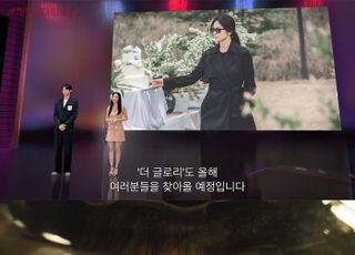 넷플릭스, 하반기 라인업 공개…최민호 주연 '더 패뷸러스'→ 김은숙·송혜교 '더 글로리'