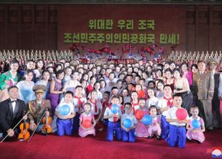 英매체 "北김정은 딸 공개 가능성"…주요 외신 '외면'