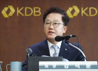 강석훈 KDB산업은행 회장, 대우조선해양 매각 관련 기자간담회