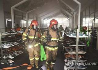 대전 현대아울렛 화재 진압 완료…7명 사망·1명 중상